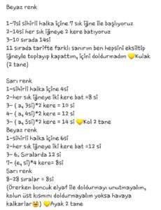 Screenshot_2017-03-21-00-41-27 | Akıllı Hayat İstanbul Amigurumi parçalarını birleştirme nasıl yapılır