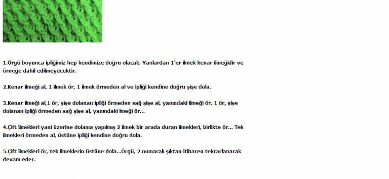 İşkembe örgü tekniği(resimli ve anlatımlı)