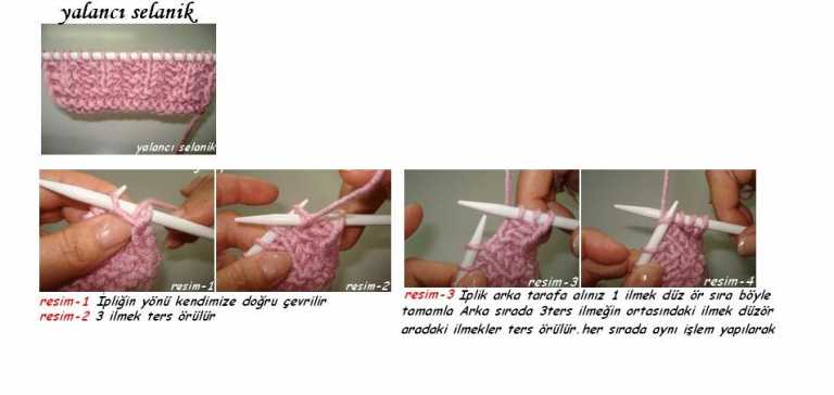 Yalancı Selanik Örgüsünün Yapılışı