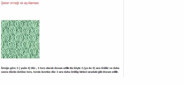 Kesme Şeker örgü tekniği(resimli ve anlatımlı)