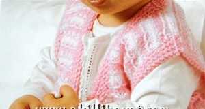 Zebra model Bebek yeleği yapılışı (anlatımlı)