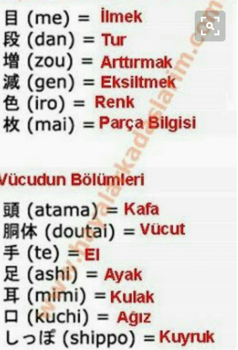 Amigurumi japonca terimlerin türkçe açıklamaları nelerdir