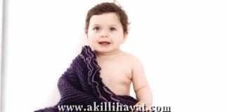 Fırfırlı kolay bebek battaniyesi modeli yapılışı (anlatımlı)
