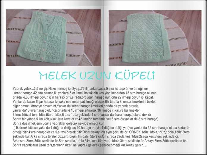 kucuk-yapraklı-bebek-yelegi-modeli-yapilisi Küçük yaprak desenli örgü bebek yelekleri modeli yapılışı - Anlatımlı